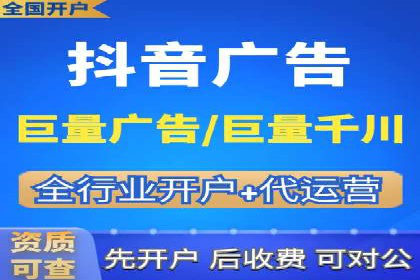 案例解析：SEM推广竞价优化技巧