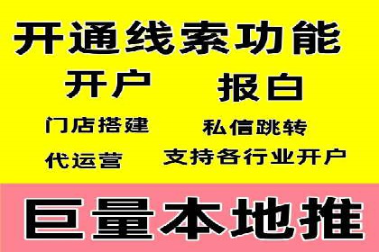 充值返点机制在社交平台的应用案例